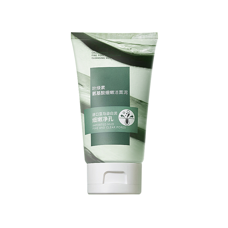 【券后价:6.9元】 1支=3支！叶绿素氨基酸洗面奶100g - 罗尔咔旗舰店