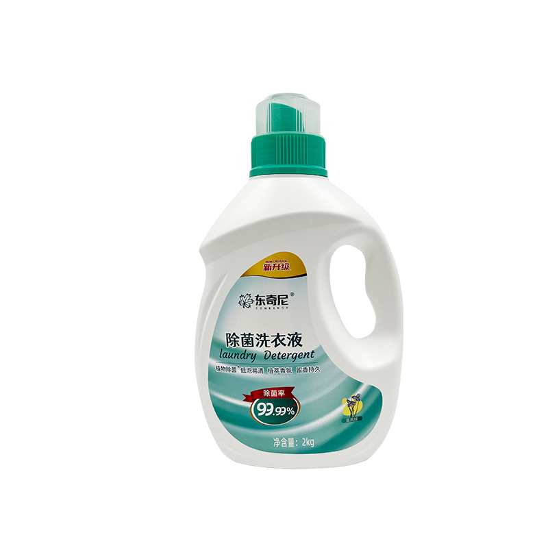 【券后价:9.9元】 【可签到！】东奇尼深层洁净洗衣液2kg