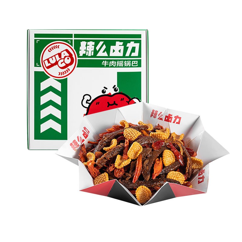 【券后价:14.93元】 辣么卤力麻辣牛肉摇麻花休闲零食牛肉干120g - 天猫超市