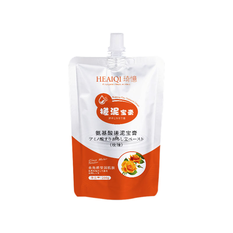 【券后价:5.9元】 首单+签到！HEAIQI琦憶搓泥宝 - HEAIQI旗舰店