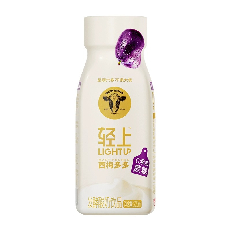 【券后价:19.9元】 轻上旗舰店！西梅多多酸奶饮品220ml*4瓶 - 轻上旗舰店