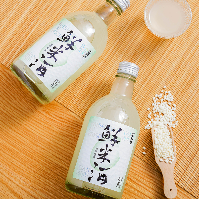 【券后价:28元】 苏州桥正宗糯米酒375ml*2瓶 - 苏州桥探鹿专卖店