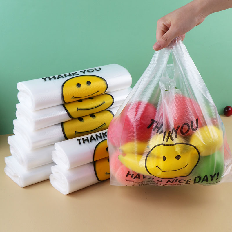 【券后价:1.9元】 【福利！】加厚笑脸背心式手提袋50个 - 妙力宜旗舰店