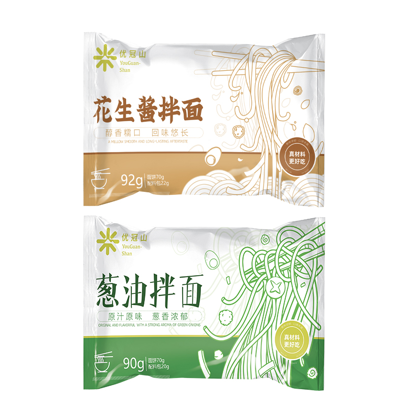 【券后价:9.9元】 【8袋】葱油拌面*4+花生酱拌面*4