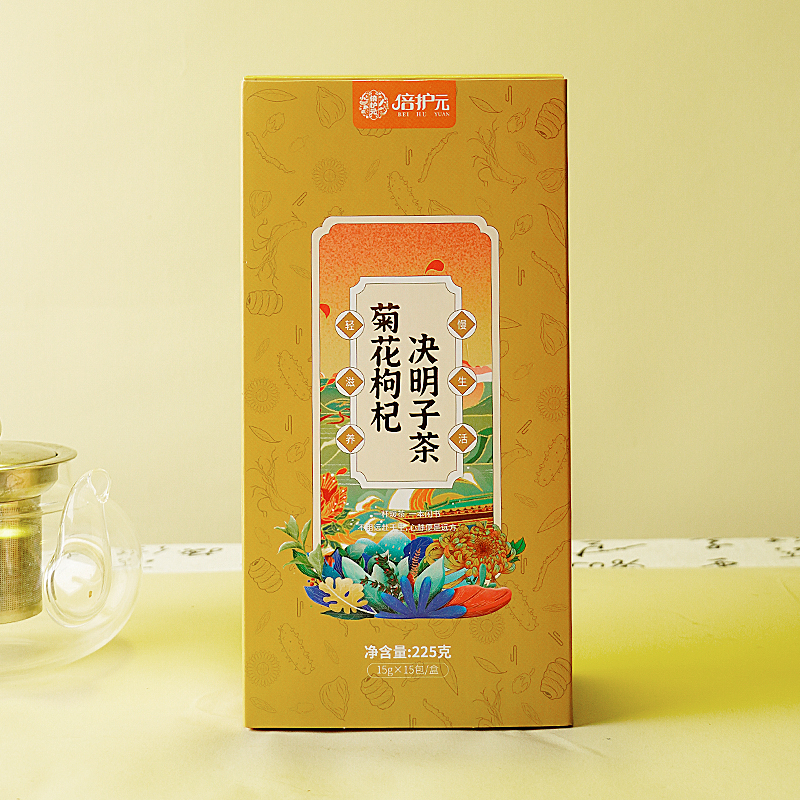 【券后价:9.9元】 熬夜党入！15包！决明子菊花养生茶 - 倍护元旗舰店