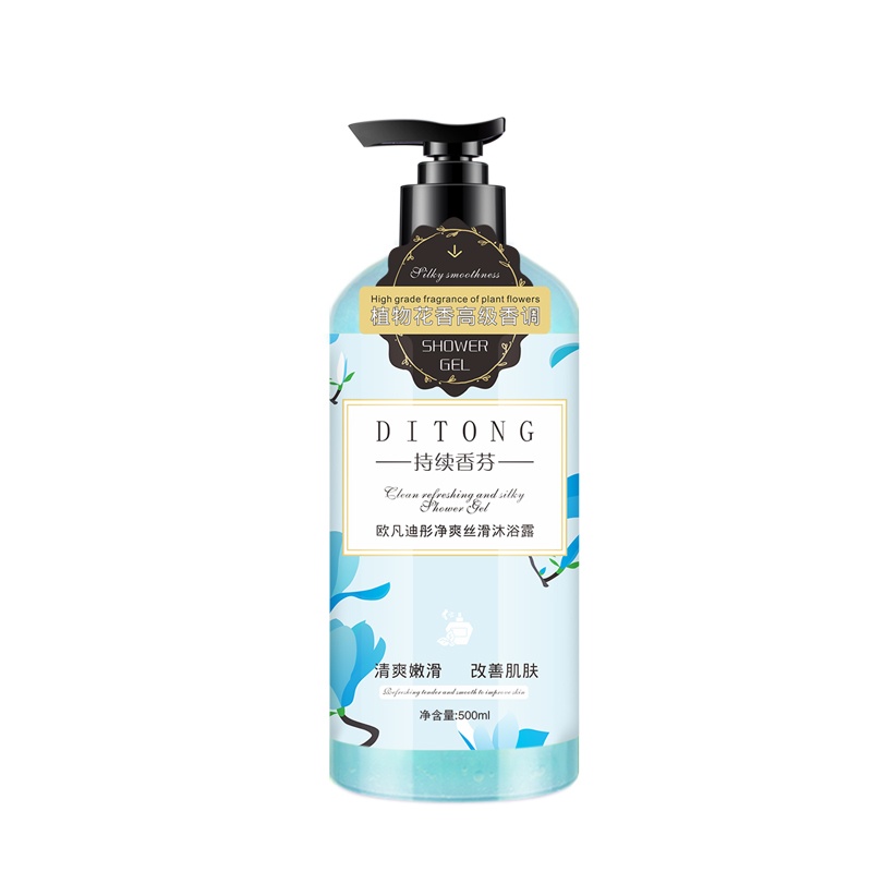 【券后价:9.9元】 【迪彤】山茶花沐浴露350ml*2瓶