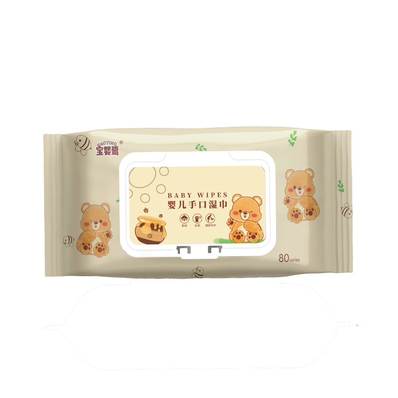 【券后价:5.9元】 黑盒+签到！宝宝手口屁专用湿巾60抽*2包