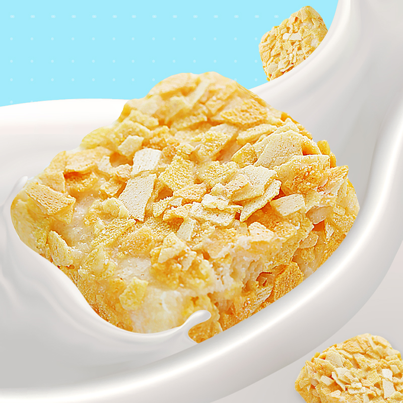 【券后价:1元】 3款都拍一件！零食任选三件