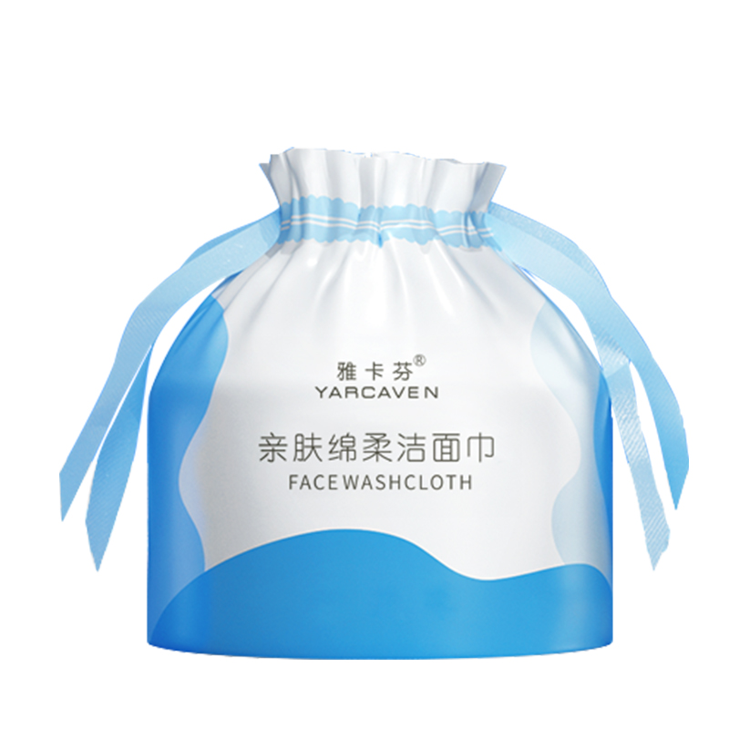 【券后价:12.9元】 【赠防水袋】雅卡芬干湿两用纯棉洗脸巾3卷 - 雅卡芬旗舰店