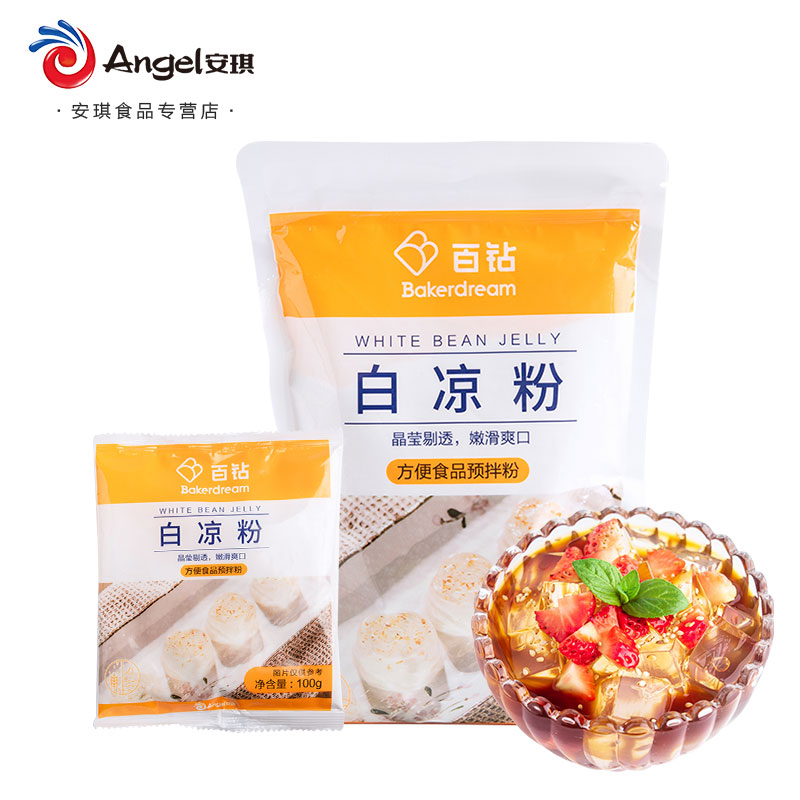 【券后价:4.72元】 【百钻】白凉粉儿家用果冻粉凉粉100g - 安琪食品专营店