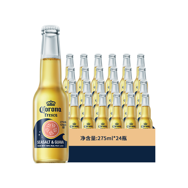 【券后价:179元】 科罗娜海盐番石榴果啤275ml*24瓶 - 科罗娜旗舰店