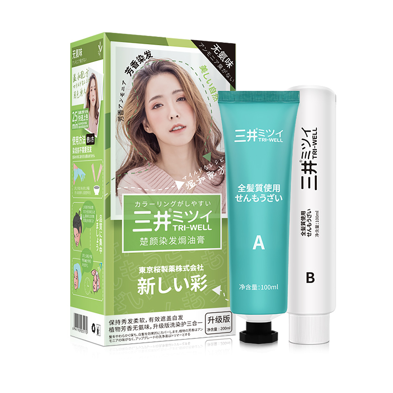 【券后价:18元】 【进口三井】植物流行色纯染发剂200ml - triwell三井旗舰店