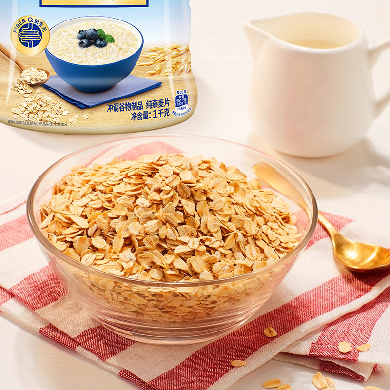 【券后价:33.9元】 桂格快煮纯燕麦片冲饮谷物1000g*2罐原味 - quaker桂格旗舰店