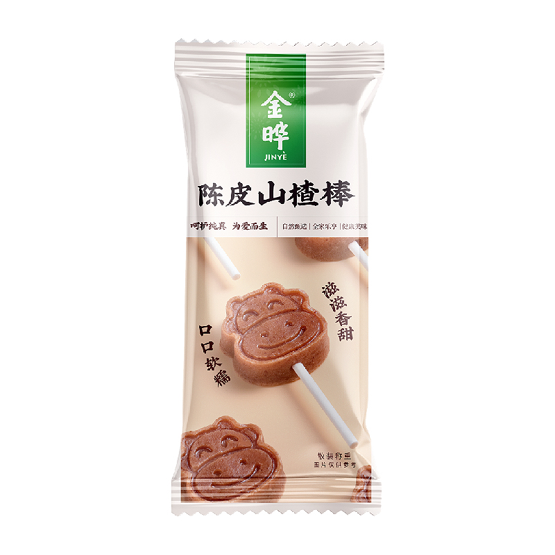 【券后价:16元】 金晔原味山楂棒棒糖500g儿童宝宝零食 - 乐享小食代零食店