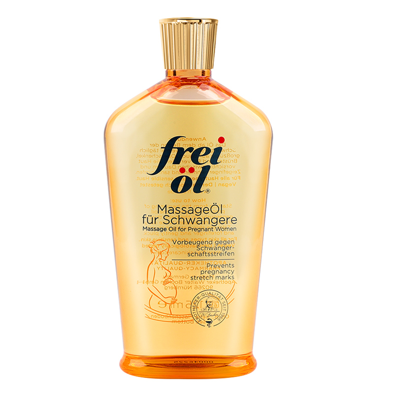 【券后价:99元】 【福来】身体精华油125ml - 天猫国际自营进口超市