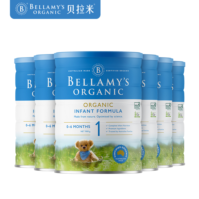 【券后价:937.68元】 澳洲贝拉米1段有机奶粉900g*6罐 - 天猫国际自营全球超级店