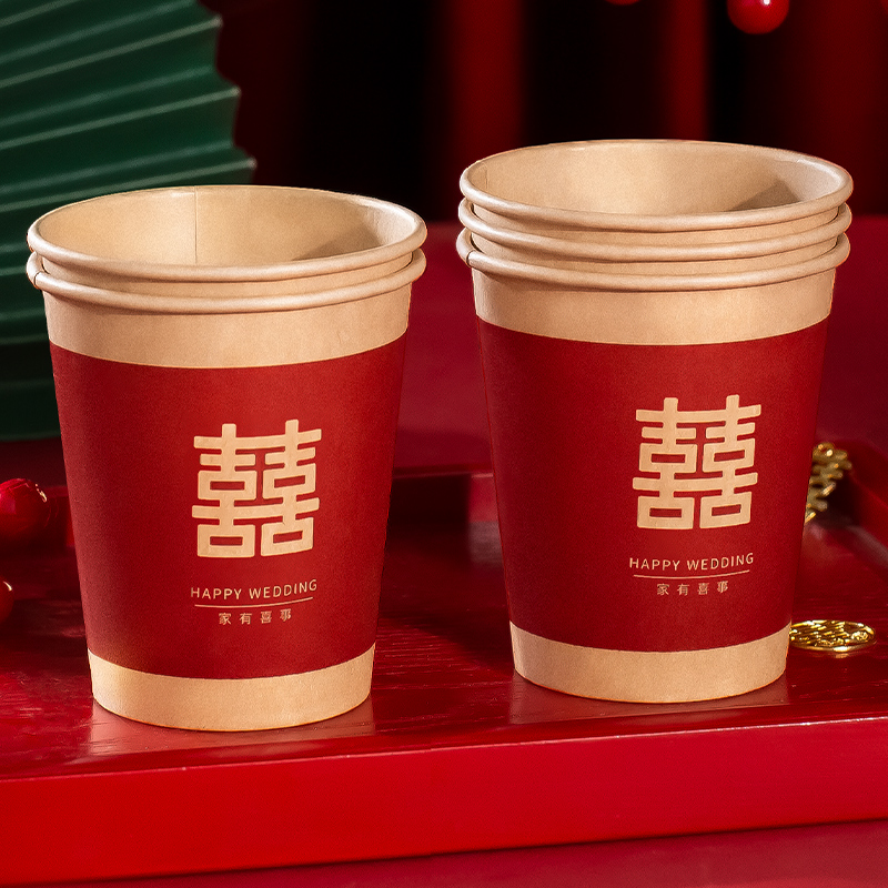 【券后价:2.8元】 5000库存！加厚一次性纸杯50只