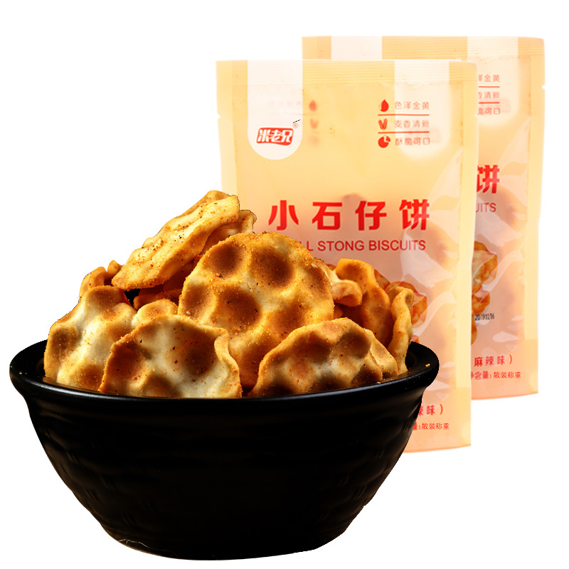 【券后价:5元】 米老兄旗舰店！山西特产石头饼