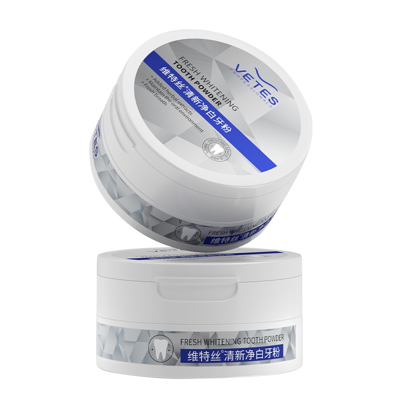 【券后价:5.8元】 【可签到】清新净白去黄牙粉50g