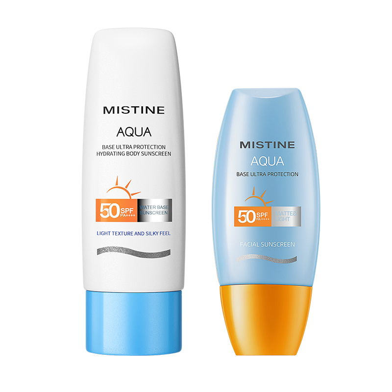 【券后价:39元】 泰版mistine小黄帽防晒霜40ml - discountdrugstores海外旗舰店