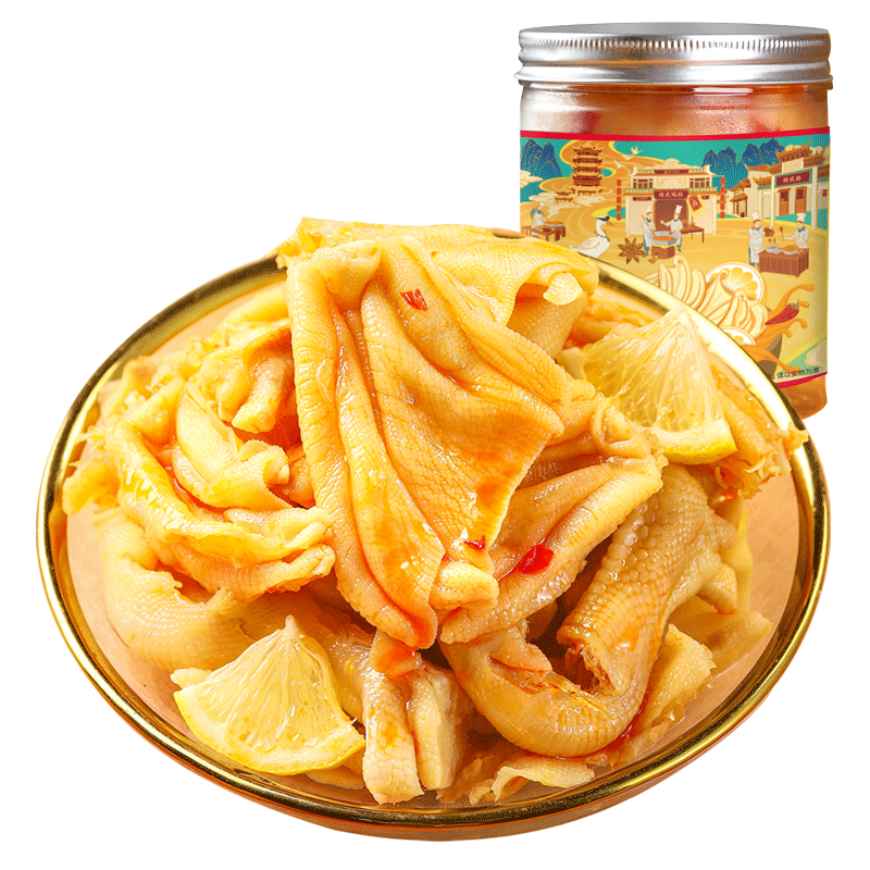 【券后价:29.9元】 ju划算【精武】无骨鸭掌200g*3盒 - 精武食品旗舰店