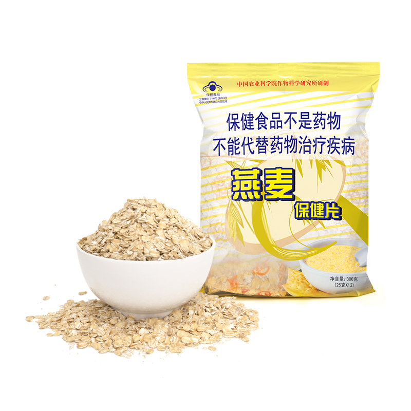【券后价:15.8元】 院官方世壮燕麦片300g即食原味代餐纯麦片 - 中国农科院世壮官方