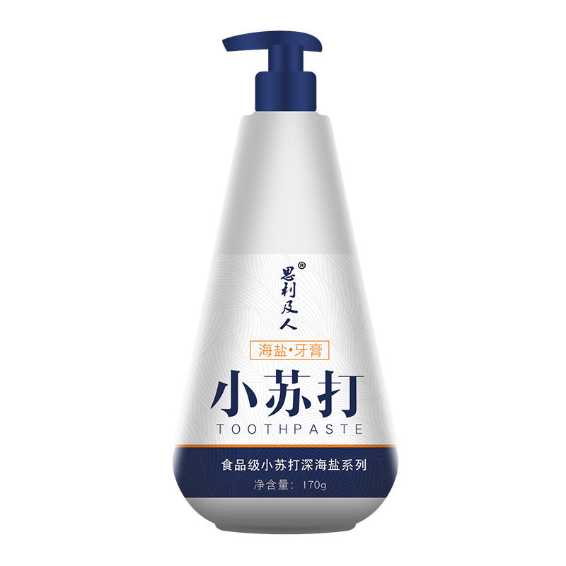 【券后价:7.8元】 【思利及人】按压式海盐小苏打牙膏170g - 思利及人旗舰店