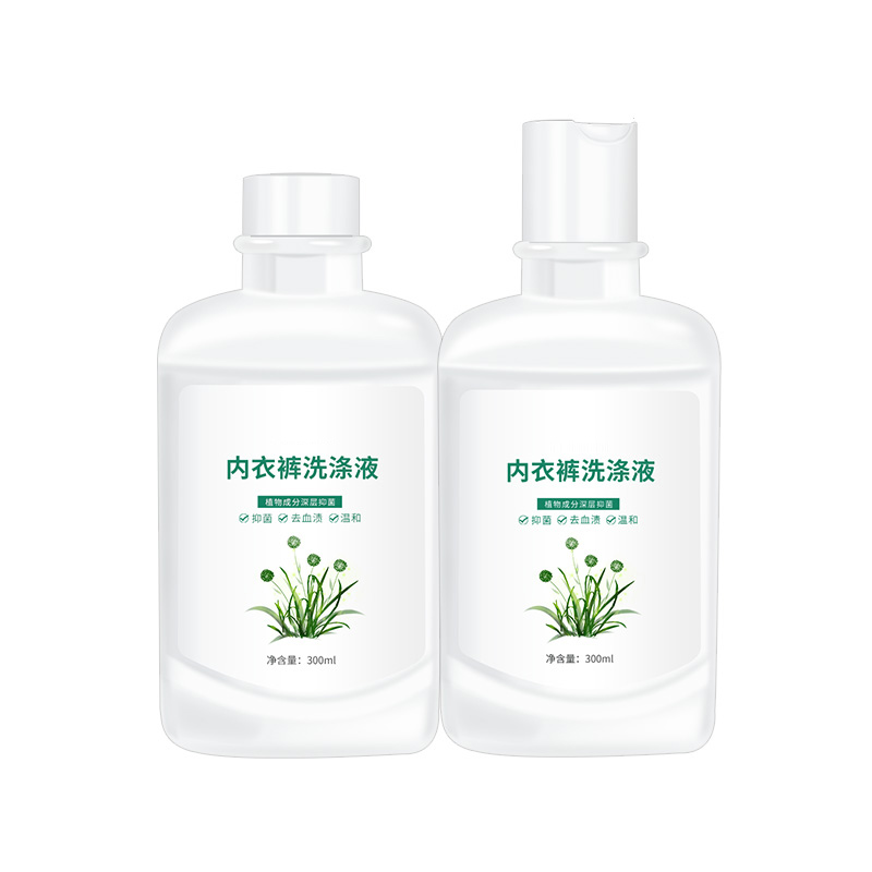【券后价:9.9元】 内衣裤抑菌洗衣液300ml*2瓶 - 倍丽威旗舰店