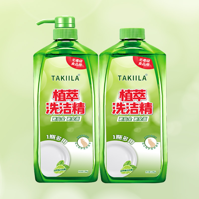 【券后价:14.9元】 倍丽威洗洁精1.29kg*2瓶可洗果套装 - 倍丽威旗舰店
