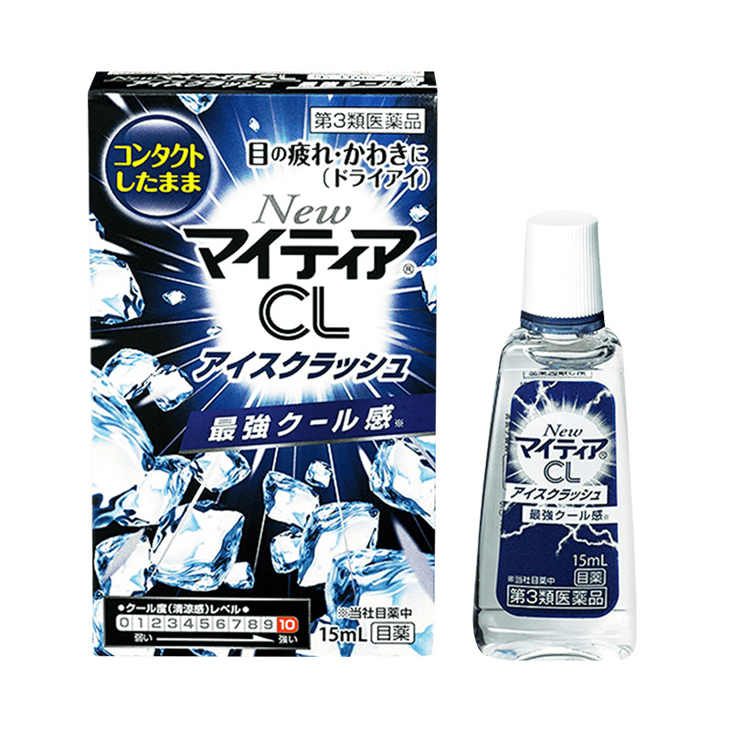 【券后价:90元】 日本千寿CL滴眼液*15ml眼药水眼干涩 - 阿里健康大药房海外店