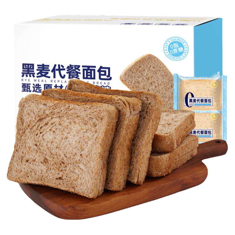 【券后价:5.8元】 【可签到】欧贝拉黑麦全麦面包400g