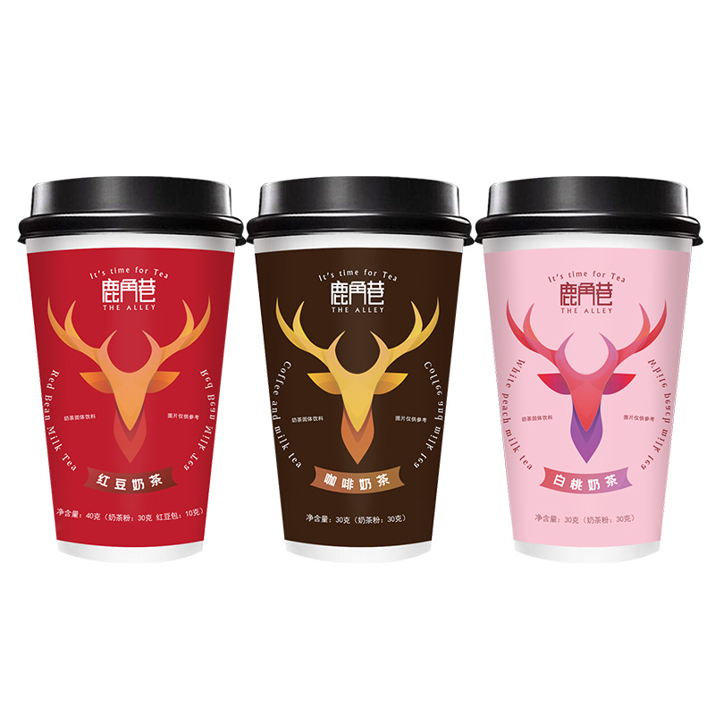【券后价:9.9元】 签到！超值6杯【鹿角巷】多口味奶茶 - 椰汁岛旗舰店