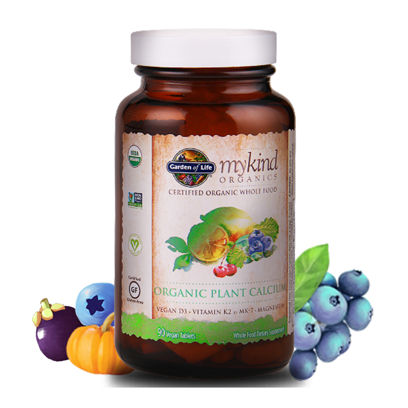 【券后价:329元】 Gardenoflife雀巢生命花园有机海藻钙 - GardenofLife海外旗舰店