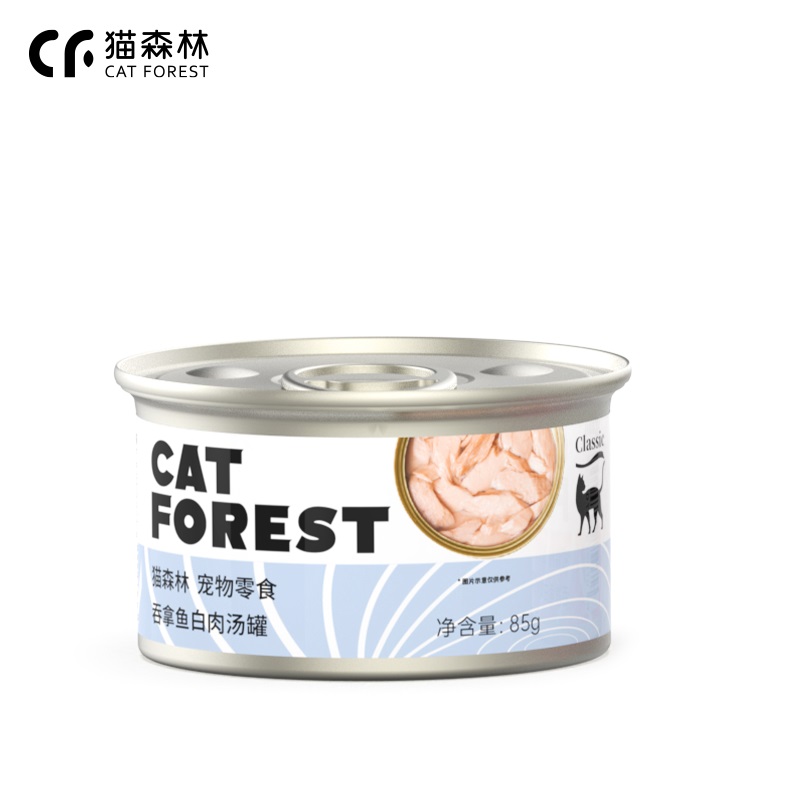 【券后价:29.9元】 猫森林进口白肉猫罐头85g*6罐 - 猫森林旗舰店