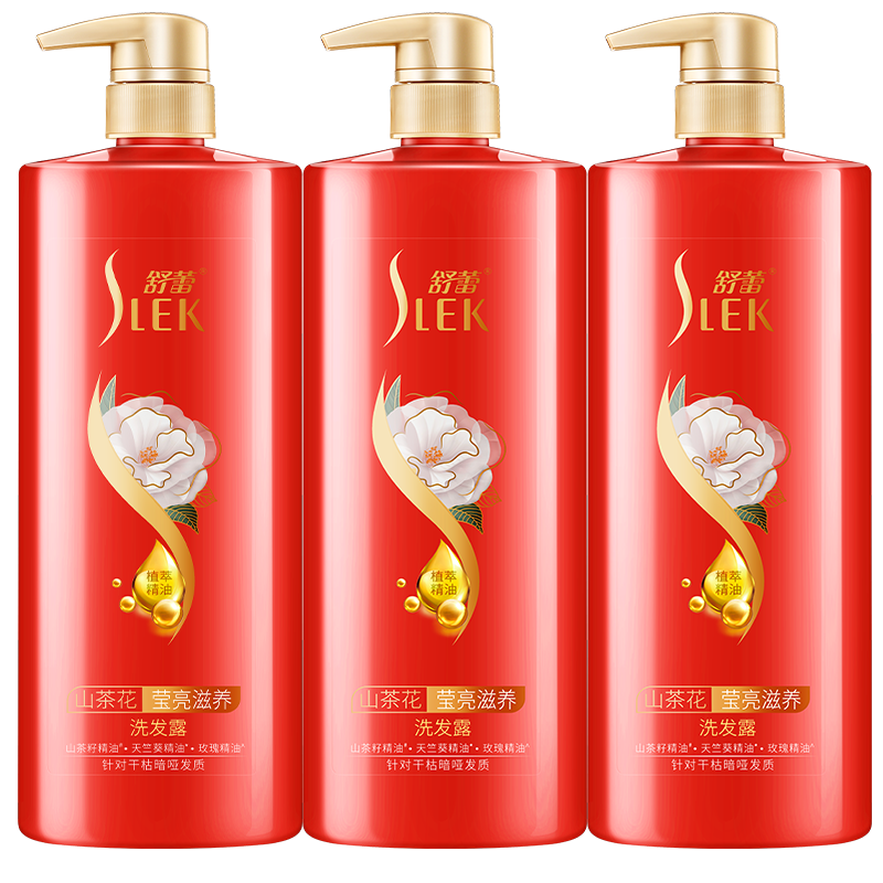 【券后价:59.9元】 【凑单到手57.5】舒蕾洗发水500ml*3瓶 - 舒蕾洗护旗舰店