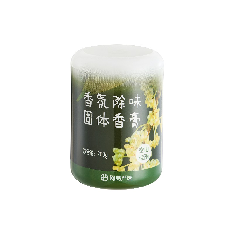 【券后价:11.9元】 网易严选车载香氛袋香薰多功能持久留香 - 网易严选
