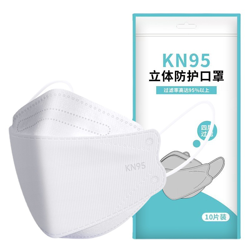 【券后价:49.9元】 【24h发货】kn95防护级口罩30只 - 慧举医疗器械专营店