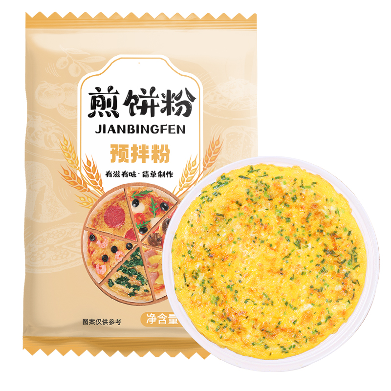 【券后价:5.8元】 首单+签到！煎饼粉低筋面粉100g*2袋