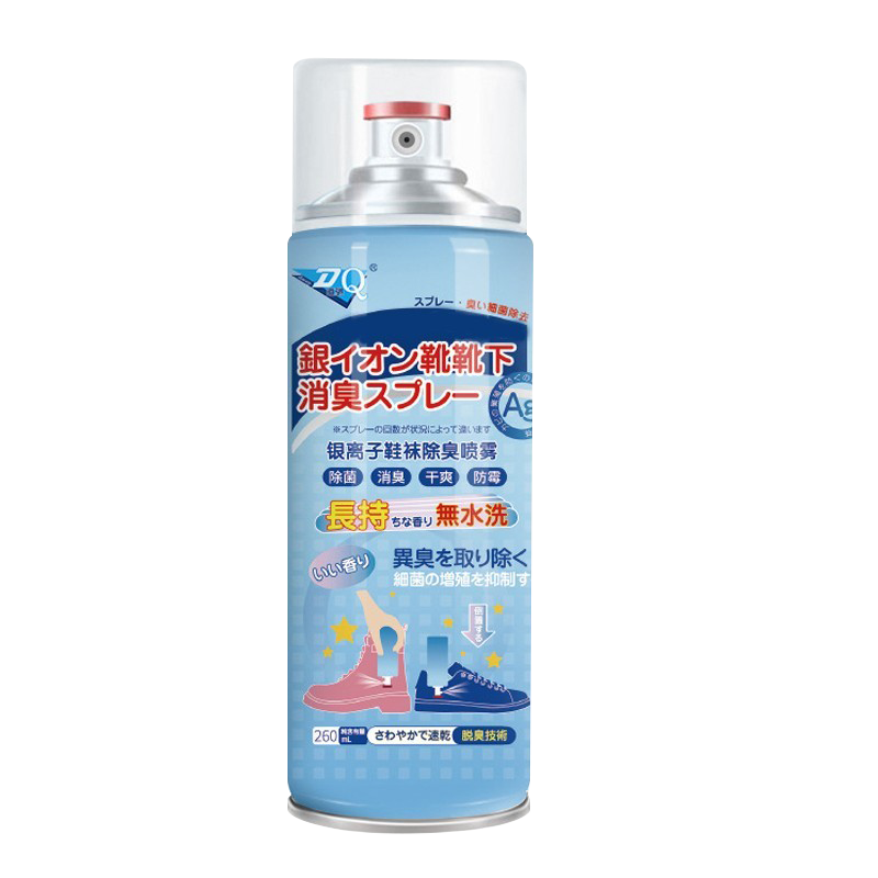【券后价:5.9元】 【六福本草】鞋袜除臭剂260ml - 六福本草旗舰店