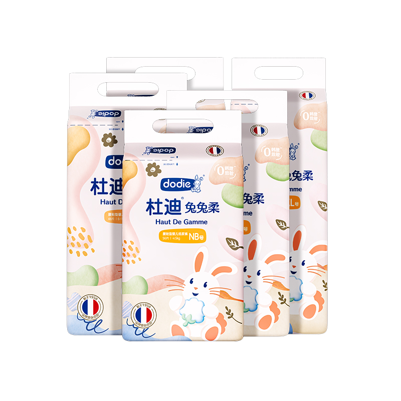 【券后价:156元】 拍2！杜迪兔兔柔婴儿纸尿裤拉拉裤 - dodie旗舰店