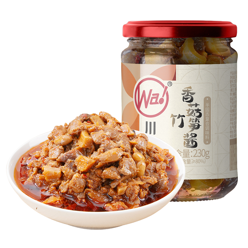 【券后价:6.9元】 【可签到】川娃子香菇竹笋酱230g