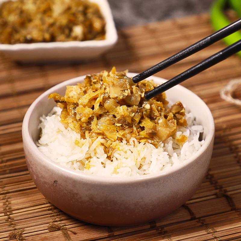 【券后价:14.9元】 吉香居暴下饭香菇牛肉酱200g*2瓶 - 兴农惠食品专营店
