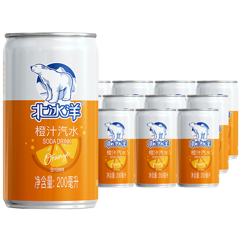 【券后价:29.9元】 北冰洋橙汁汽水200ml*12听 - 北冰洋食品旗舰店