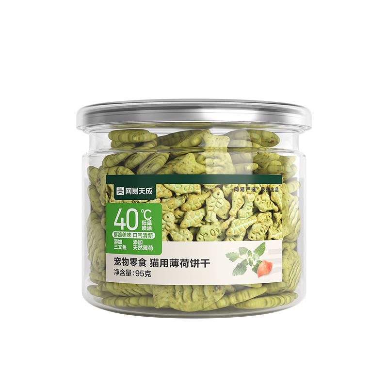 【券后价:8.9元】 网易严选猫用小鱼饼干95g