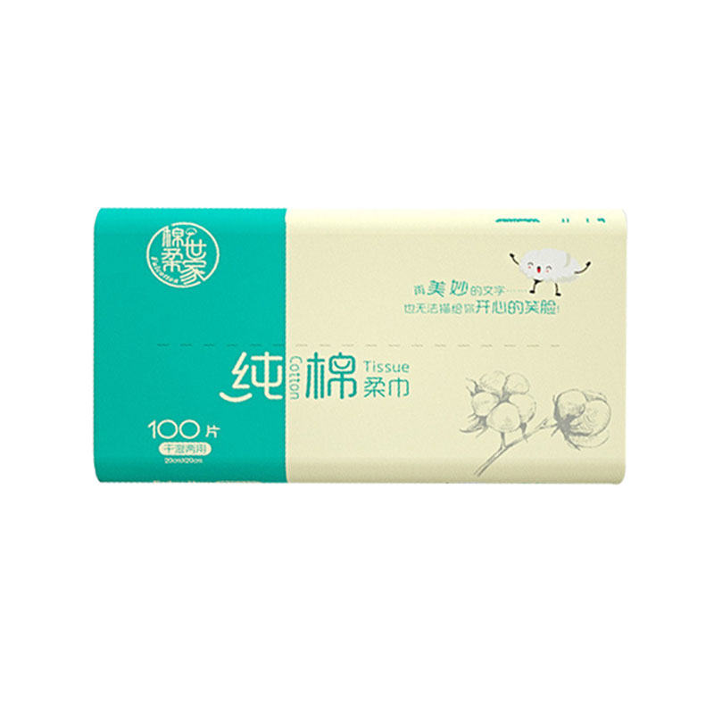 【券后价:3.9元】 棉柔世家婴儿棉柔巾100抽 - Fulcotton棉柔世家企业店