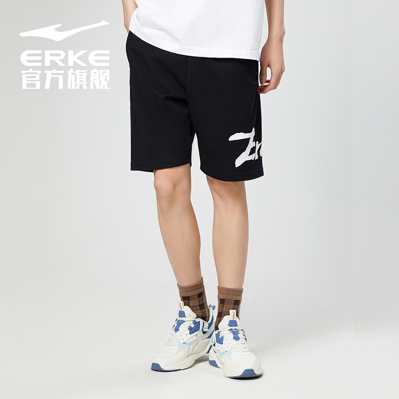 【券后价:59元】 ERKE鸿星尔克运动潮流针织五分裤短裤 - 鸿星尔克erke旗舰店
