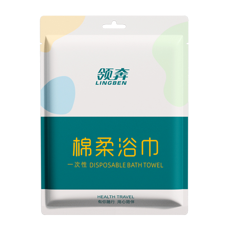 【券后价:1.9元】 【淘金币抵扣】纯棉加厚加大一次性浴巾1条