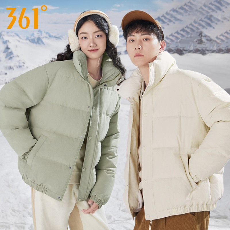 【券后价:99元】 361度男女运动羽绒服119亓 - 361度南昌专卖店