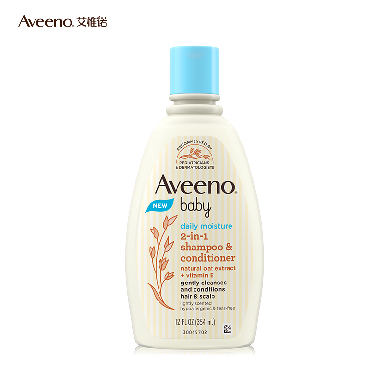 【券后价:49.2元】 【升级版】Aveeno艾惟诺男女孩洗发水 - aveeno官方旗舰店