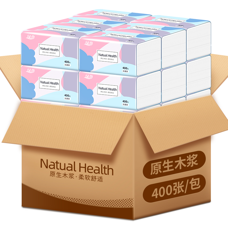 【券后价:26.99元】 【绿劲】大包抽纸30包*400张 - 绿诗旗舰店
